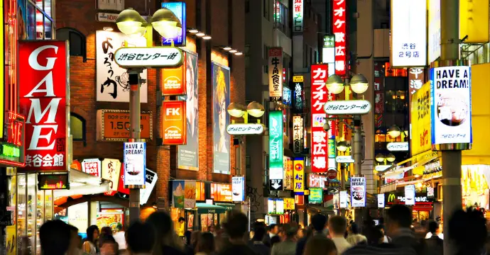 Harajuku : visiter Tokyo