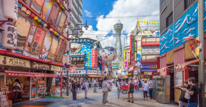 District de Dotonburi : Osaka