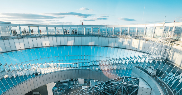 Observatoire flottant de l'Umeda Sky Building : curiosités au Japon