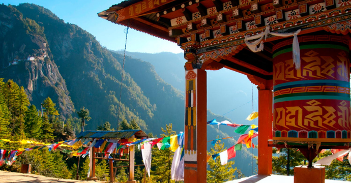Bhoutan : pays les moins visités