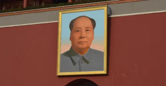 Le communisme en Chine