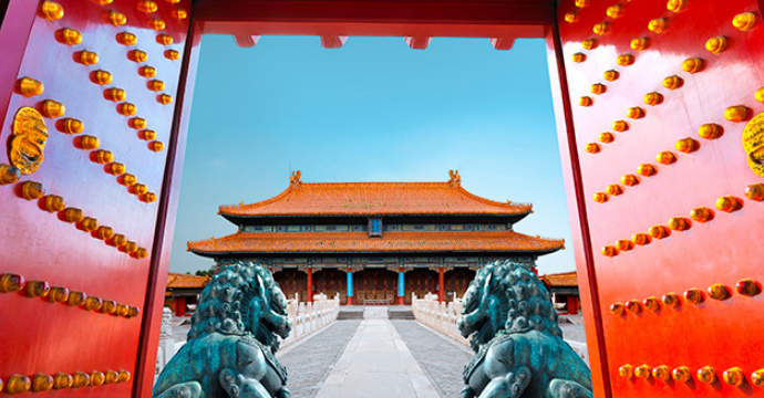 Pékin : villes hôtes des Jeux olympiques