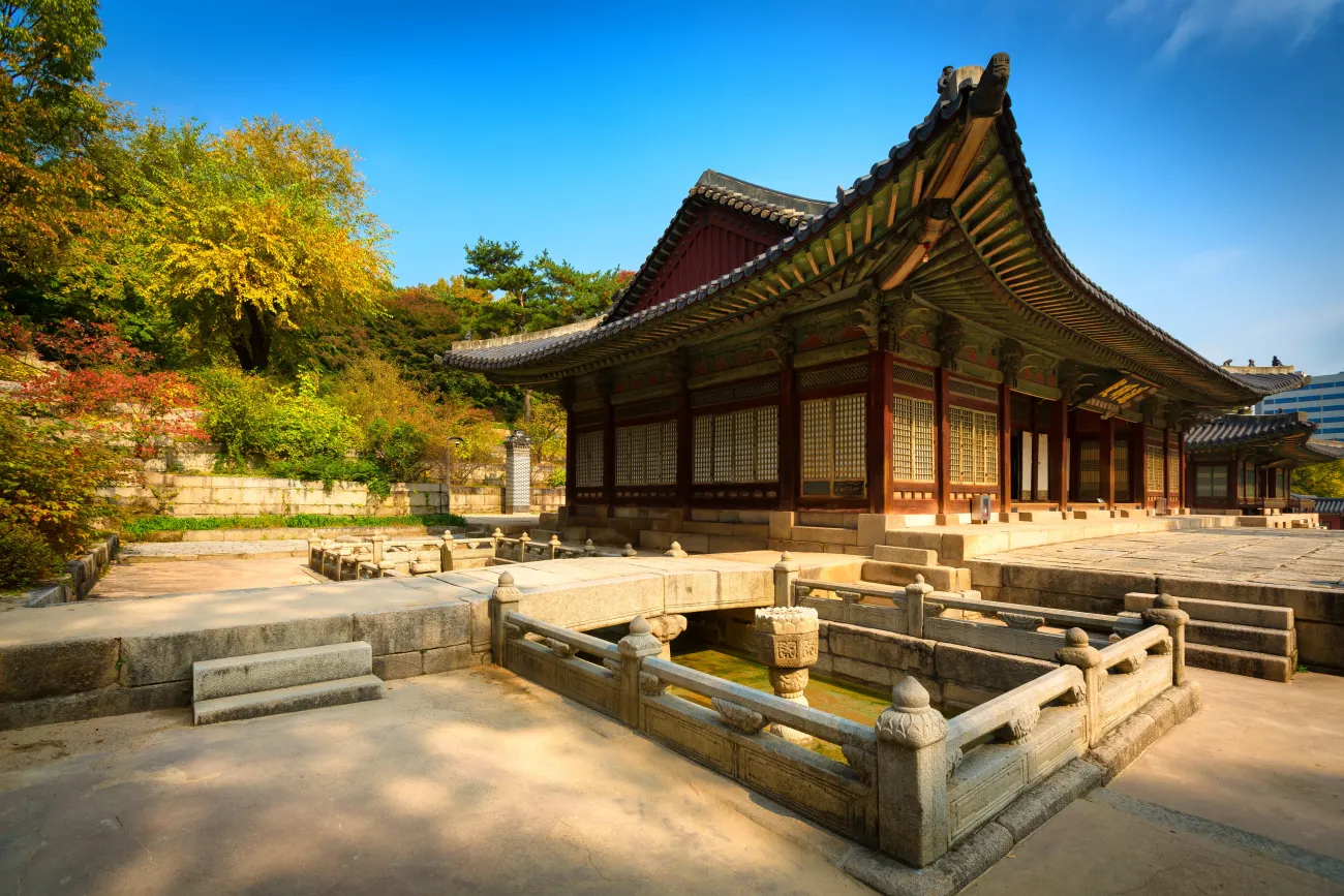 Parc de Changgyeonggung Palacio, Séoul,