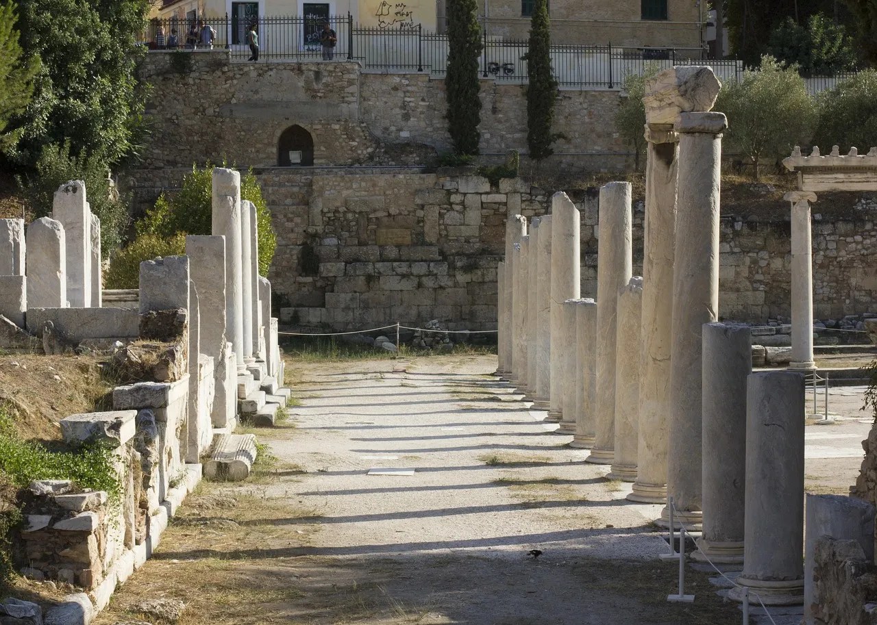 Agora antique