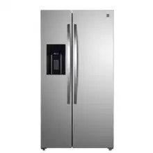 Product image of Kenmore 4651805 Counter Depth Side-by-Side Refrigerator