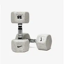 Product image of Nike Grind Dumbbells
