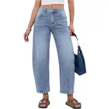 Product image of Grapent High-Waisted Cropped Barrel Jeans