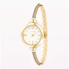 Product image of La Lune 1886 Eclipse Vintage Watch